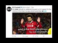 محمد صلاح يتسبب في دخول اكثر من شخص الاسلام