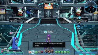 PS4 Live PSO2の緊急など（SHIP1）：いよいよ新緊急ね！