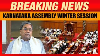 LIVE: Karnataka Assembly Winter Session | CM Siddaramaiah to Address WAQF Board Issue | News9