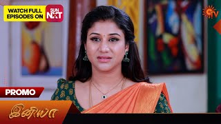 Iniya - Promo | 12 May 2024  | Tamil Serial | Sun TV