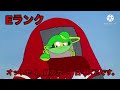 トムとジェリー最強キャラランキング