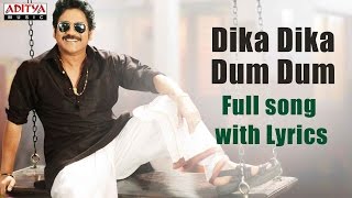 Dika Dika Dum Dum lyrical |Sokkali Mainor Tamil Dubbed| Nagarjuna,Ramya Krishnan,Lavanya