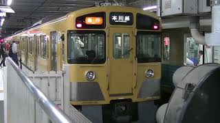 西武鉄道2051F+4連　急行本川越行　所沢到着