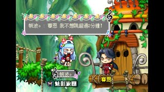 【神秘谷v65】忍耐！ 魔法森林 --- 忍耐之林 I