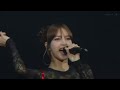 리사 lisa money live at osaka japan tour 2023