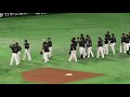 福岡のレフスタ＆ライスタに挨拶する千葉ロッテ選手たち～2020.10.29