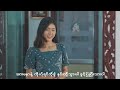 လမ်းဘေးသစ်ပင် သဟာအောင် 🎧 lan bay thit pin tha har aung official mv