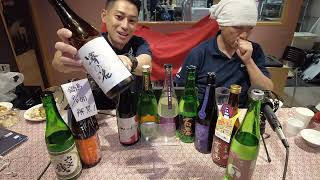 #134   【神回】過去最高本数開栓！酒屋の閉店後ライブ！新商品の試飲をしながらゆるゆると。一緒に飲みながら雑談しましょ。名古屋の酒屋「酒泉洞堀一」2024/09/07