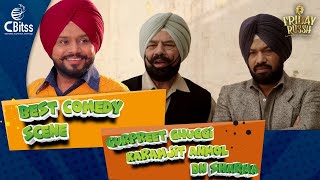 Best Comedy Scenes | Gurpreet Ghuggi | Karamjit Anmol | BN Sharma | Latest Punjabi Comedy