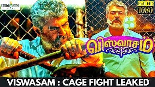 VISWASAM : CAGE FIGHT SCENE - REVIEW | Thala Ajith | Viswasam | Viswasam Teaser | Official | Leaked