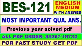 bes 121 important questions / bes 121 previous year question paper in English / bed study material