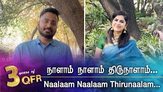 Quarantine From Reality  Naalaam Naalaam Thirunaalam  Kaadhalikka Neramillai  Episode 543