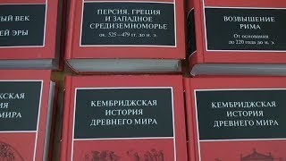 Интервью с Михайловым Ю. А.   Ладомир.  Кембриджская история.  Форум Фантлаба.  Серия 3