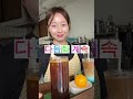 4년간 피땀흘리며 운영한 카페를 폐업했어요 ep.3