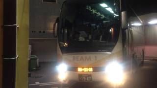 宮古･山田行 夜行高速バス ビーム1(岩手県北バス車)発車@品川BT