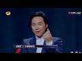 《声入人心》尚雯婕cut： 尚老师表示这个三重唱我很满意！ super vocal【湖南卫视官方频道】