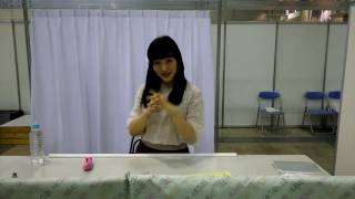 田島芽瑠1S動画会(2016.10.1幕張)