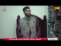 First Eid Fitr Prayer 2026-1447 | Sh. Adam Jamal | Sh. Aslam Acha | MAPS Redmond
