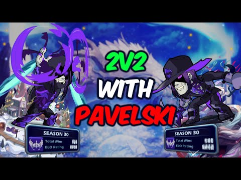 Double Loki in RANKED 2v2 with PAVELSKI!