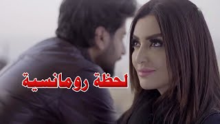 عايشة شهر عسل رومانسي واخوانها قالبين الدنيا عليها