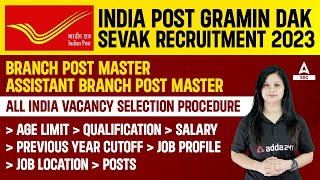 India Post GDS Recruitment 2023 | Post Office GDS BPM & ABPM Vacancy 2023