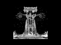 Possession - Exorkizein (Full Album) (2017)