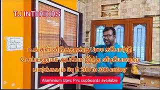 Upvc cupboards Aluminium Upvc Pvc cupboards available // TJ INTERIORS // call 9087602356