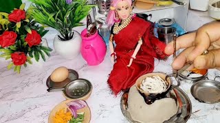 দেখো বন্ধুরা পুতুলের বাড়িতে আজ কী রান্না হল /puppet Show / Barbie Story