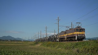 三岐鉄道貨物列車　2020年10月14-15日