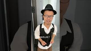 【大勇的农村生活】 这样的男人还能要吗 #助人为乐#拾金不昧#报恩 #人间温暖#正能量短剧 #正能量 #正能量故事 #助人为乐 #传递正能量 #人品 #亲情 #情感 #爱情