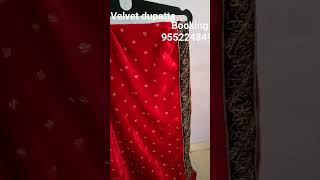 #velvet#dupatta#shall#availqble#pure#velvet#border#all#over#velvetborder#with# shain#