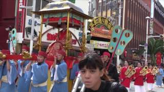 Ryukyu Dynasty Parade 2016