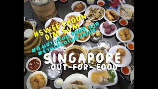 พาไปกิน Dim Sum สิงคโปร์ | ร้านดัง อร่อยจริงป่าว ตามมาดู | out for food