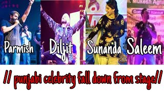 || Punjabi celebrity fall down from stage || Funny Epic moment || ਪੰਜਾਬੀ ਗਾਇਕ ਜਦੋਂ ਡਿੱਗੇ ਸਟੇਜ ਉਤੋਂ §