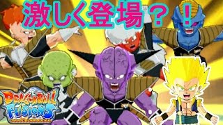 【ドラゴンボールフュージョンズ】初戦！スーパーサイヤ人ゴテンクスで勝負をかける！#23