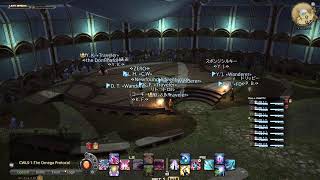 【FF14】ひよこが絶オメガ検証戦クリアするまで#1