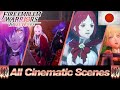 All Scarlet Blaze (Black Eagles) Cinematic Cutscenes(Japanese) | Fire Emblem Warriors Three Hopes