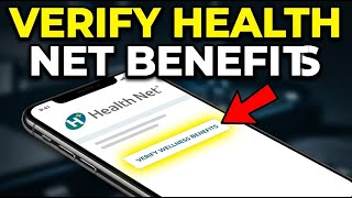 How to Verify Your Wellness Benefits with Health Net - Step By Step