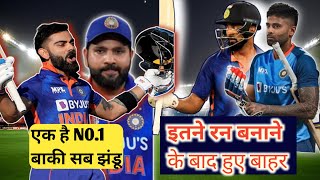 Ind vs Sri Lanka 2nd ODI Highlights 2023 | ind vs sri lanka live odi | Ind vs Sl | Cricket News