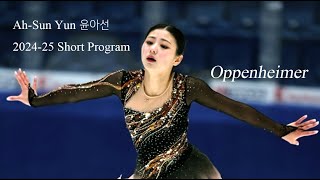 [윤아선 Ah-Sun Yun 2024-25 Short Program Music] 오펜하이머 Oppenheimer OST