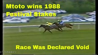 1988 Festival Stakes Mtoto