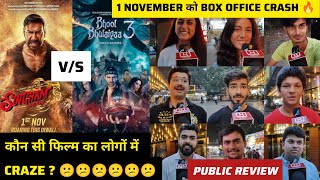 SINGHAM AGAIN v/s BHOOL BHULAIYAA 3 || PUBLIC REVIEW || Which Movie Will Public Watch ? || Shocking