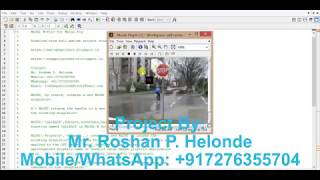Traffic Sign Detection using Matlab Project Source Code