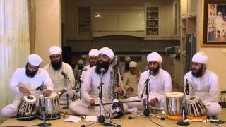 Aa Ke Sanu Mil Ja Guru Jagjit Ve | Raagi Balwant Singh Ji | Kavita | 04-09-2013