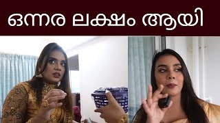 ഇന്നത്തെ വ്ലോഗ് മണിക്കൂറുകൾ കൊണ്ട് വൈറൽ 👌Jasmin jaffar biggboss | Jabrikal biggboss Malayalam |