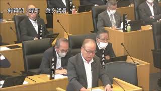 飯塚市議会　令和５年第５回定例会（一般質問）深町善文議員