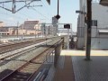 浜松駅　300系発車