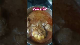 #muttoncurry #muttonjhol #muttonrecipe