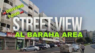 Al Baraha Area Street View ദുബായ് അൽ ബറാഹയിലൂടെ ഒരു യാത്ര