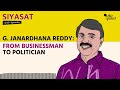 g. janardhana reddy how he became the king of the mining world siyasat podcast the quint